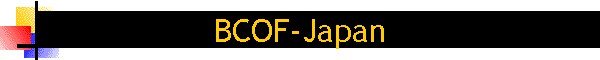 BCOF-Japan